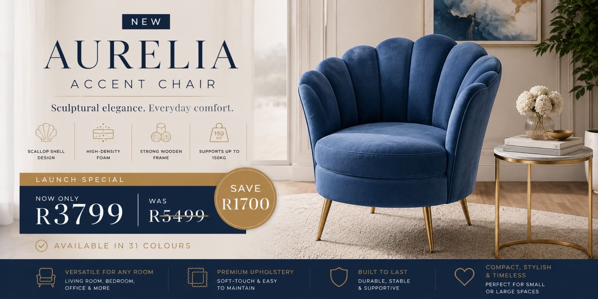 Accent Chair