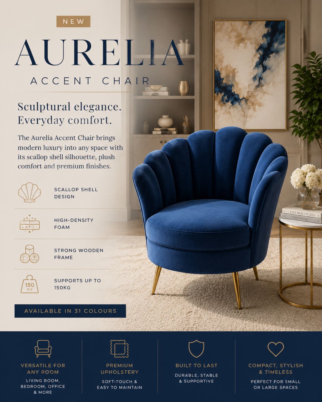 Accent Chair